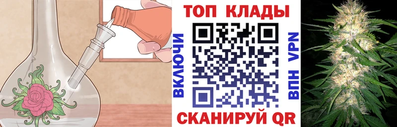 Купить Alpha-PVP  Меф мяу мяу  МАРИХУАНА  Кокаин  Сортавала