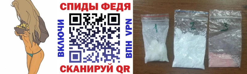 Amphetamine Premium  Купить  Сортавала 