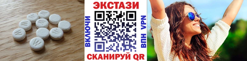 Купить где  Сортавала  ЭКСТАЗИ TESLA 