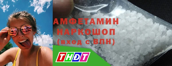 кокс Богородицк