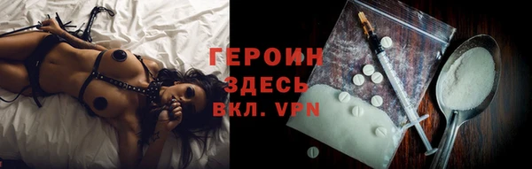 кокс Богородицк