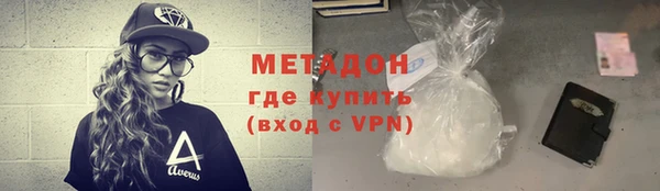 кокс Богородицк