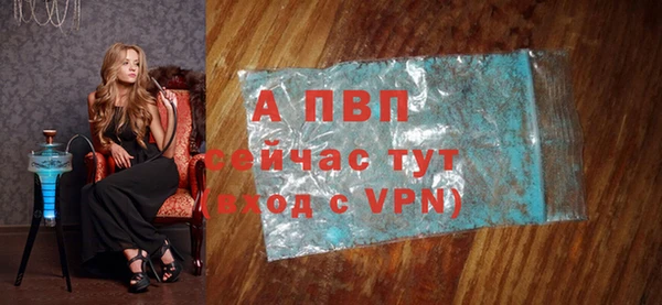 кокс Богородицк