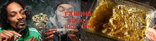 мефедрон Богородск