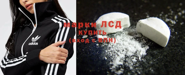 кокс Богородицк