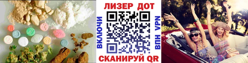 Купить  Сортавала  ЛСД экстази ecstasy 