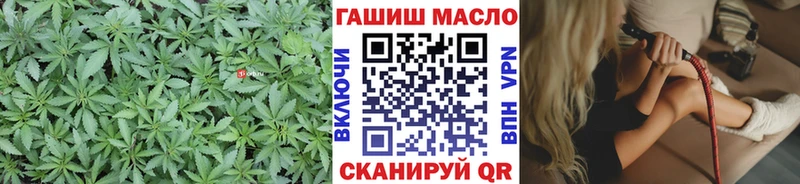 Дистиллят ТГК гашишное масло  Купить где  Сортавала 